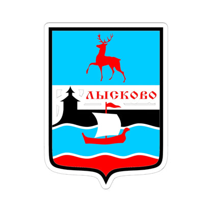 Lyskovo (Russia) (Coat of Arms) STICKER Vinyl Kiss-Cut Decal 6 Inch White - The Sticker Space