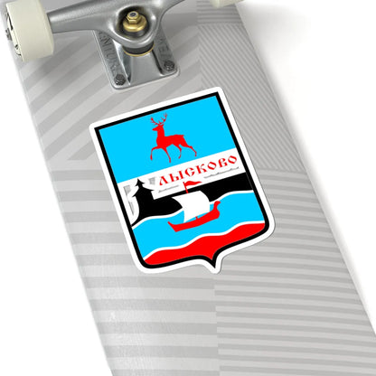 Lyskovo (Russia) (Coat of Arms) STICKER Vinyl Kiss-Cut Decal - The Sticker Space