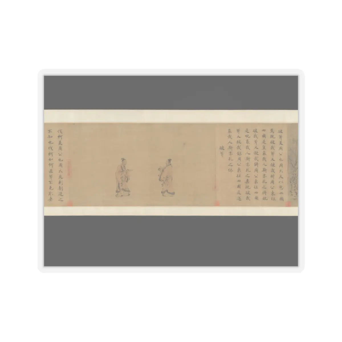 Ma Hezhi - Odes of the State of Bin - mid-12th century v10 - STICKER Vinyl Kiss-Cut Decal