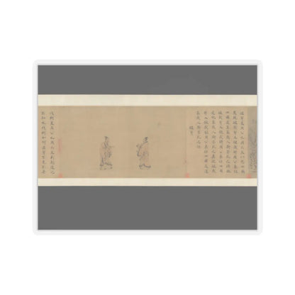 Ma Hezhi - Odes of the State of Bin - mid-12th century v10 - STICKER Vinyl Kiss-Cut Decal