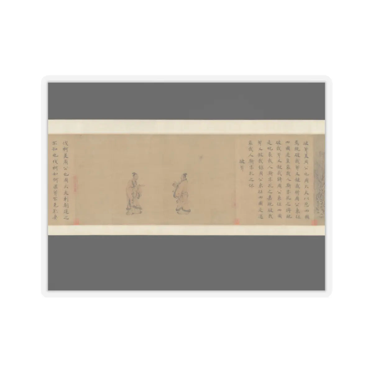 Ma Hezhi - Odes of the State of Bin - mid-12th century v10 - STICKER Vinyl Kiss-Cut Decal