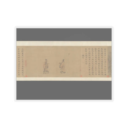 Ma Hezhi - Odes of the State of Bin - mid-12th century v10 - STICKER Vinyl Kiss-Cut Decal