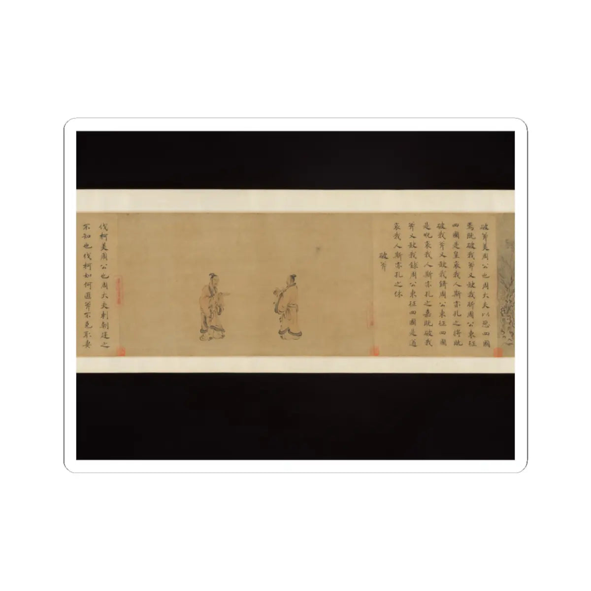 Ma Hezhi - Odes of the State of Bin - mid-12th century v10 - STICKER Vinyl Kiss-Cut Decal