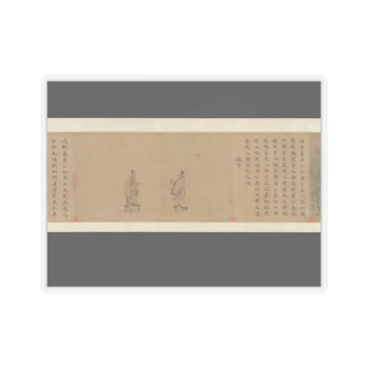 Ma Hezhi - Odes of the State of Bin - mid-12th century v10 - STICKER Vinyl Kiss-Cut Decal