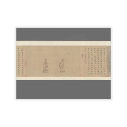 Ma Hezhi - Odes of the State of Bin - mid-12th century v10 - STICKER Vinyl Kiss-Cut Decal
