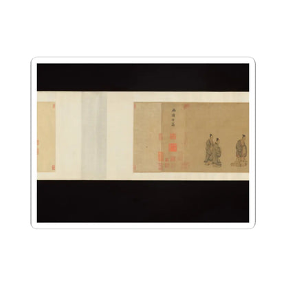 Ma Hezhi - Odes of the State of Bin - mid-12th century v14 - STICKER Vinyl Kiss-Cut Decal
