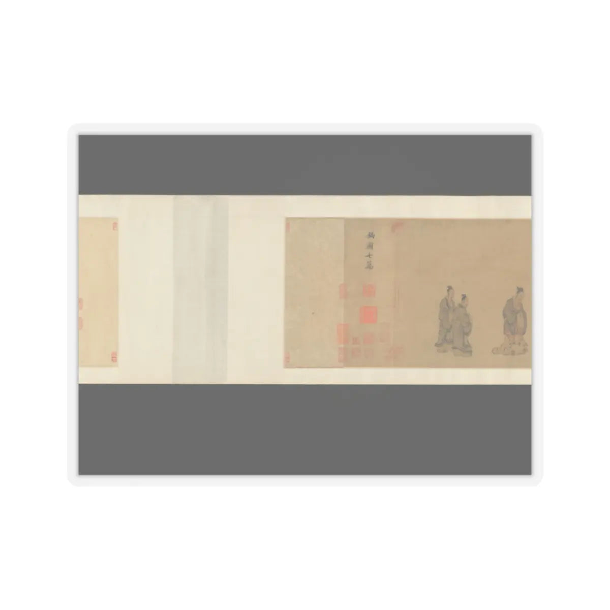 Ma Hezhi - Odes of the State of Bin - mid-12th century v14 - STICKER Vinyl Kiss-Cut Decal