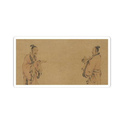 Ma Hezhi - Odes of the State of Bin - mid-12th century v22 - STICKER Vinyl Kiss-Cut Decal
