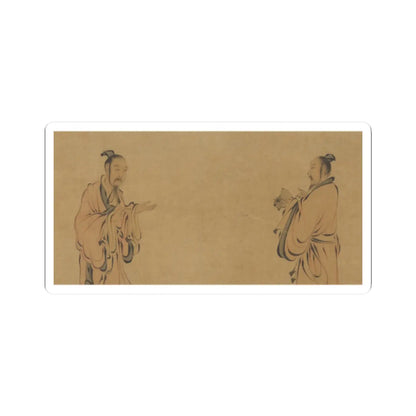 Ma Hezhi - Odes of the State of Bin - mid-12th century v22 - STICKER Vinyl Kiss-Cut Decal