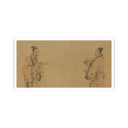 Ma Hezhi - Odes of the State of Bin - mid-12th century v22 - STICKER Vinyl Kiss-Cut Decal