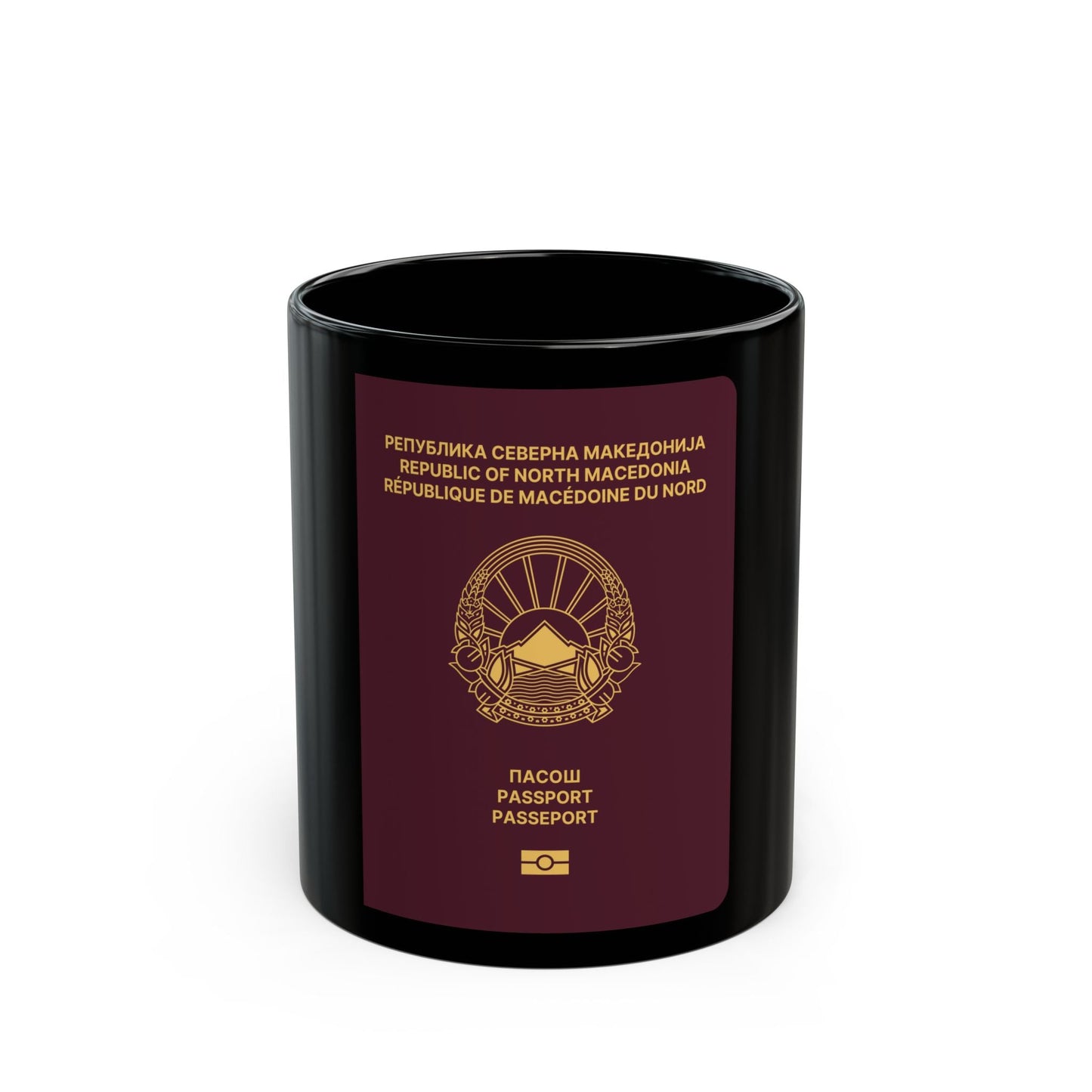 Macedonian Passport - Black Coffee Mug