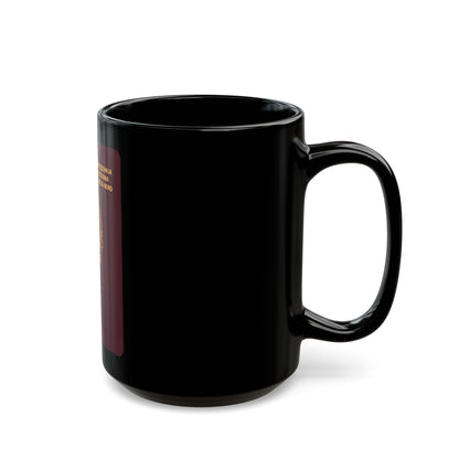 Macedonian Passport - Black Coffee Mug