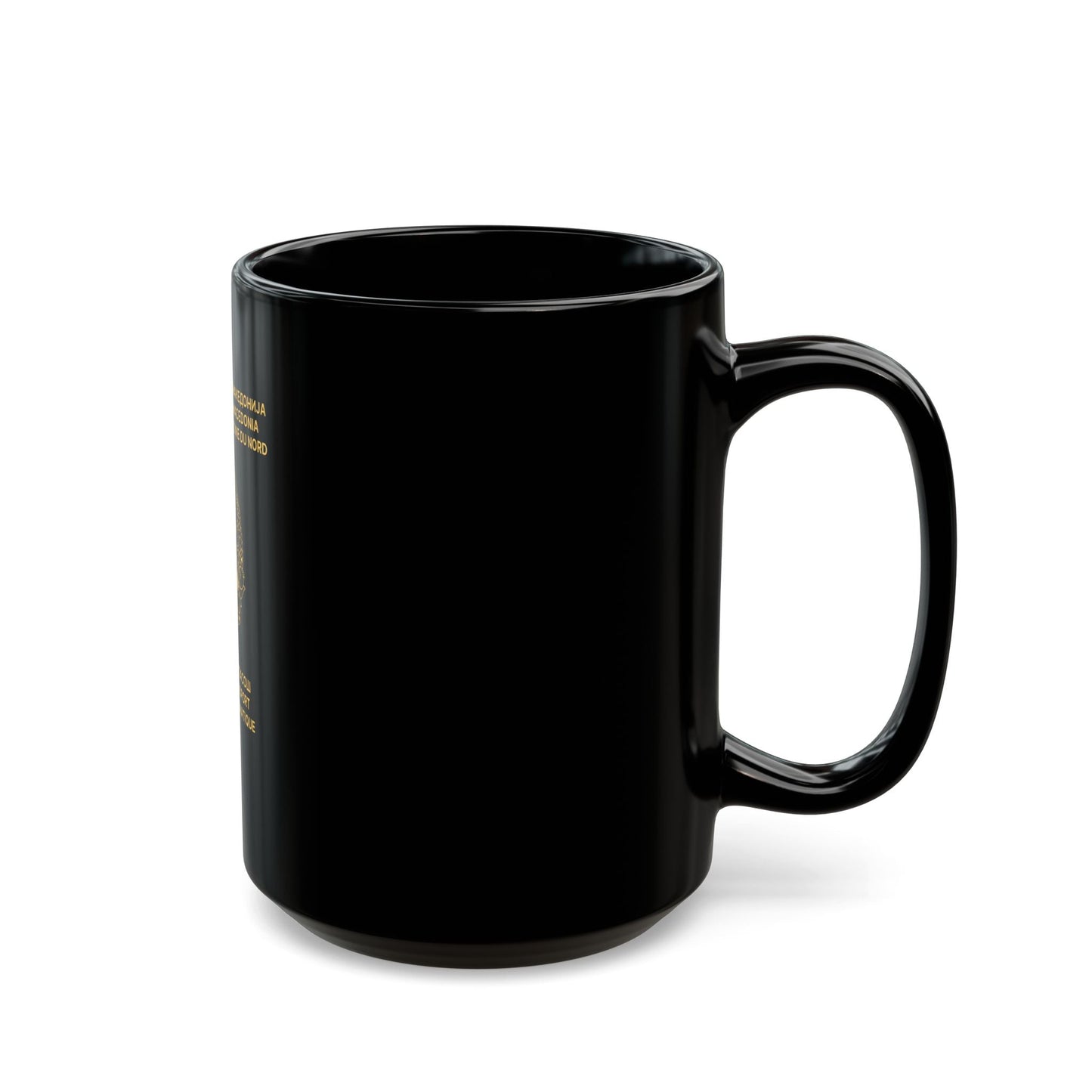 Macedonian Passport (Diplomatic) - Black Coffee Mug