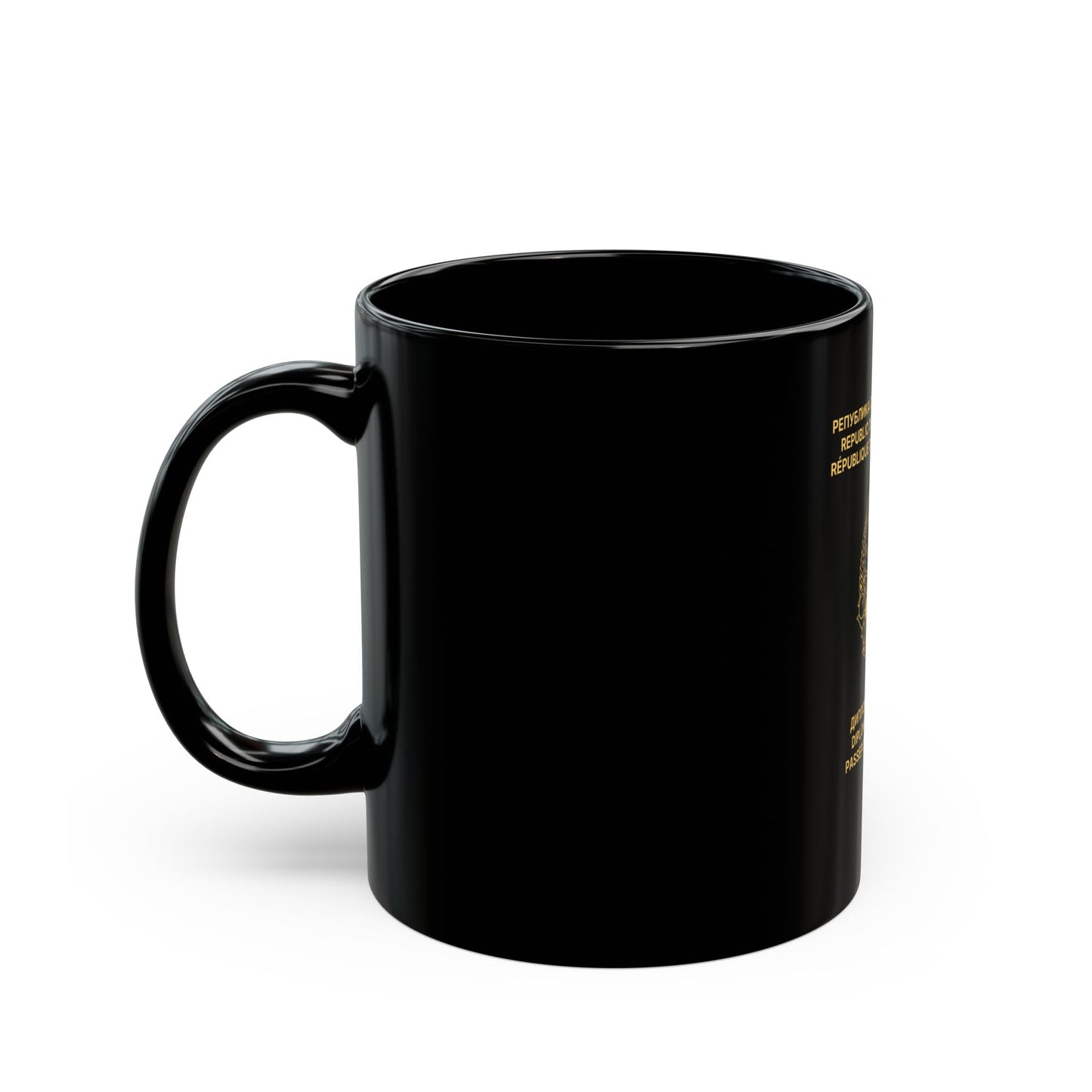 Macedonian Passport (Diplomatic) - Black Coffee Mug