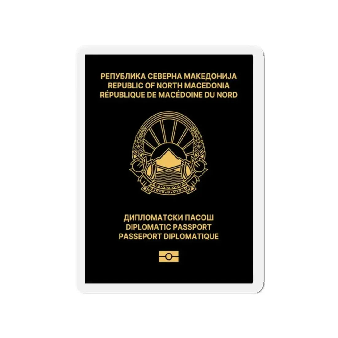 Macedonian Passport (Diplomatic) - Refrigerator Magnet 2 Inch - The Sticker Space