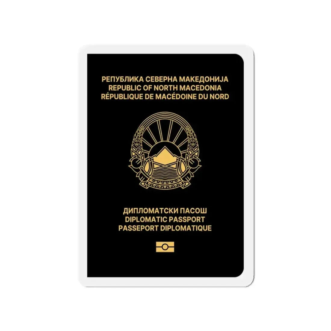 Macedonian Passport (Diplomatic) - Refrigerator Magnet 3 Inch - The Sticker Space