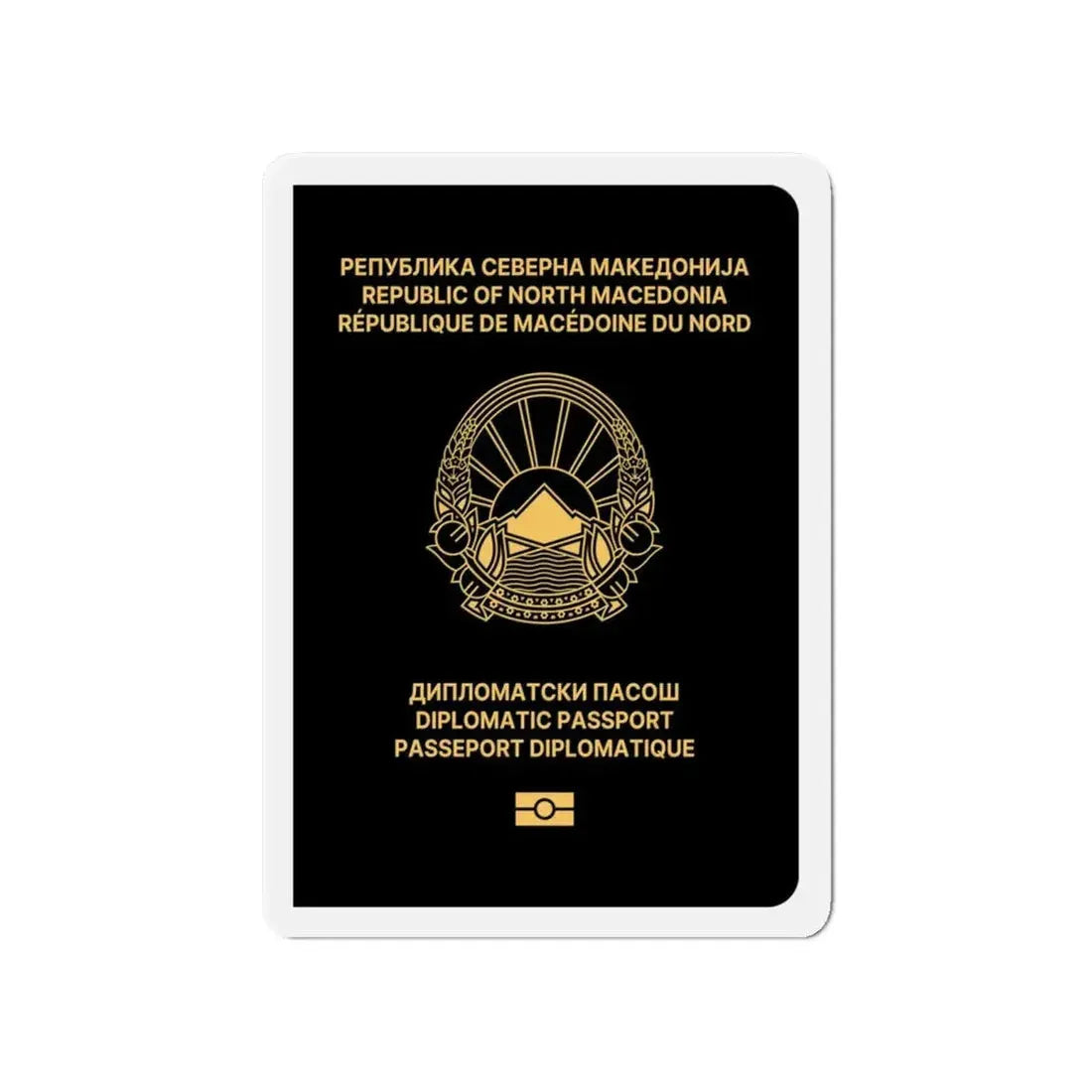 Macedonian Passport (Diplomatic) - Refrigerator Magnet 4 Inch - The Sticker Space