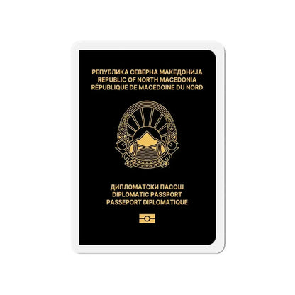 Macedonian Passport (Diplomatic) - Refrigerator Magnet 4 Inch - The Sticker Space