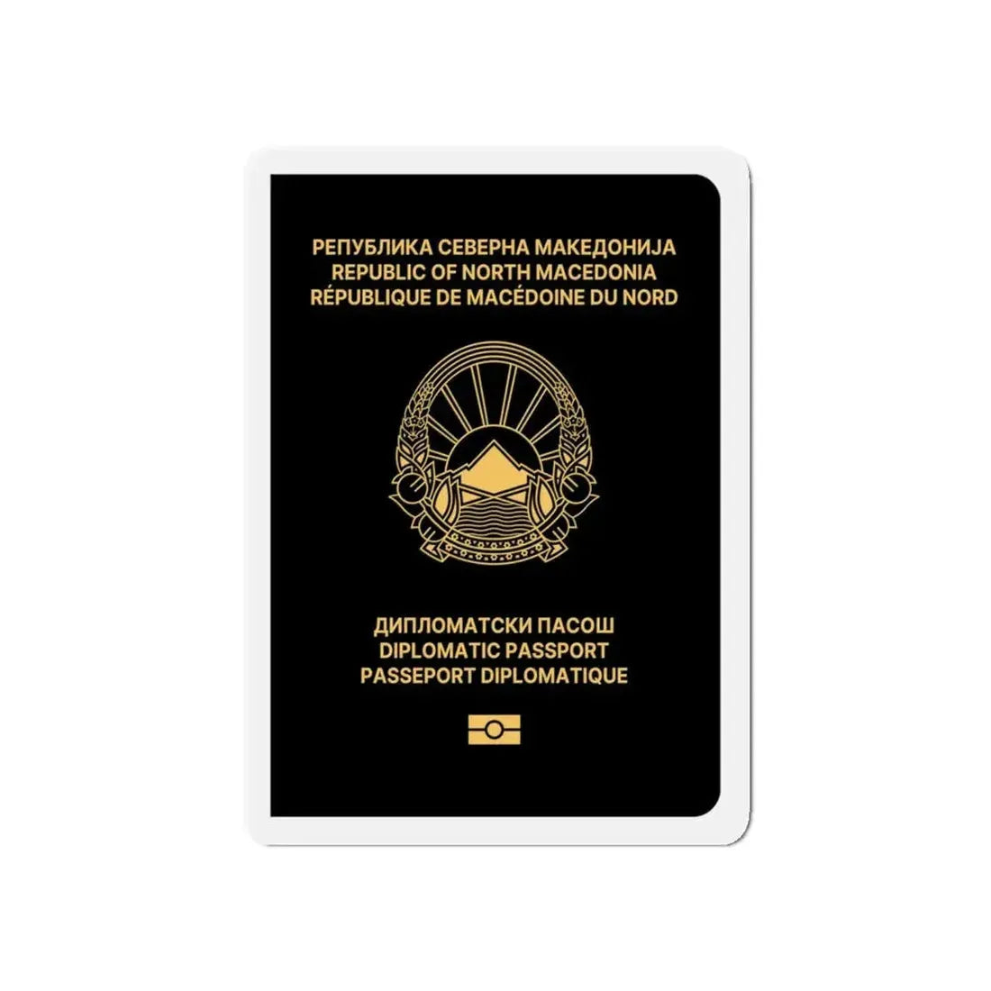 Macedonian Passport (Diplomatic) - Refrigerator Magnet 5 Inch - The Sticker Space