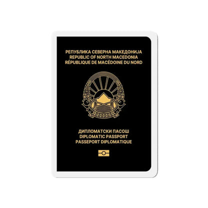 Macedonian Passport (Diplomatic) - Refrigerator Magnet 5 Inch - The Sticker Space