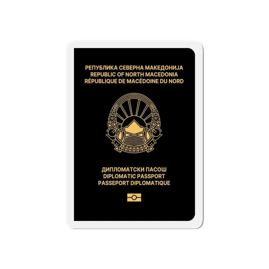 Macedonian Passport (Diplomatic) - Refrigerator Magnet 6 Inch - The Sticker Space