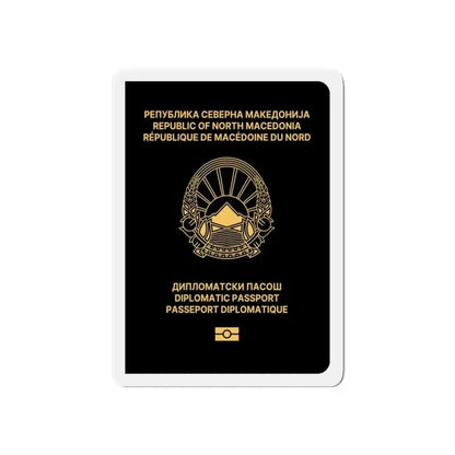 Macedonian Passport (Diplomatic) - Refrigerator Magnet 6 Inch - The Sticker Space