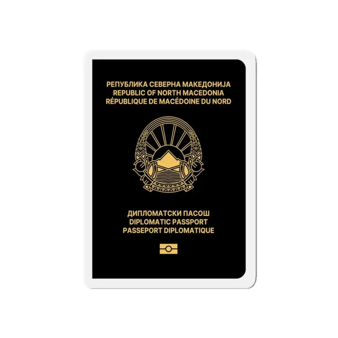 Macedonian Passport (Diplomatic) - Refrigerator Magnet - The Sticker Space