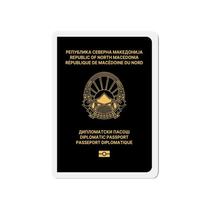 Macedonian Passport (Diplomatic) - Refrigerator Magnet - The Sticker Space