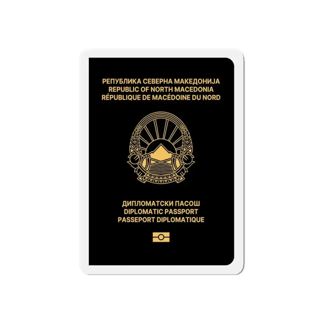 Macedonian Passport (Diplomatic) - Refrigerator Magnet - The Sticker Space