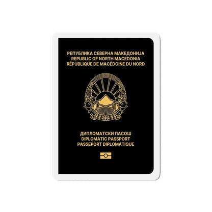 Macedonian Passport (Diplomatic) - Refrigerator Magnet - The Sticker Space