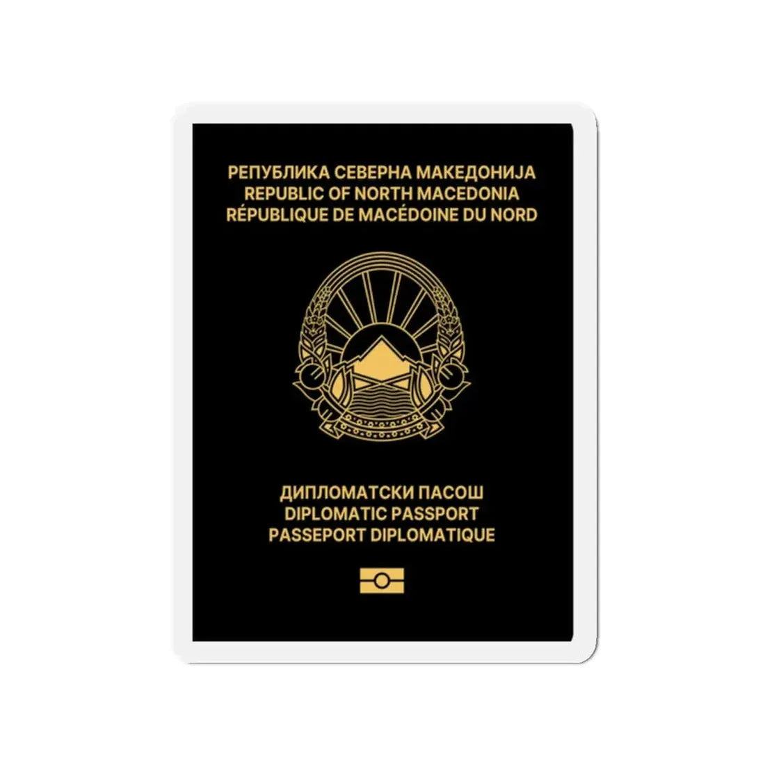 Macedonian Passport (Diplomatic) - Refrigerator Magnet - The Sticker Space
