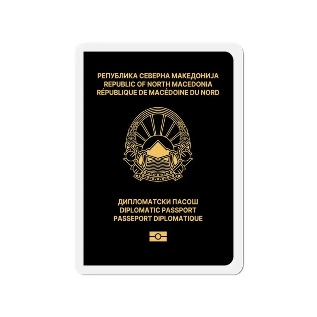 Macedonian Passport (Diplomatic) - Refrigerator Magnet - The Sticker Space