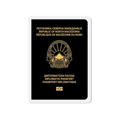 Macedonian Passport (Diplomatic) - Refrigerator Magnet - The Sticker Space