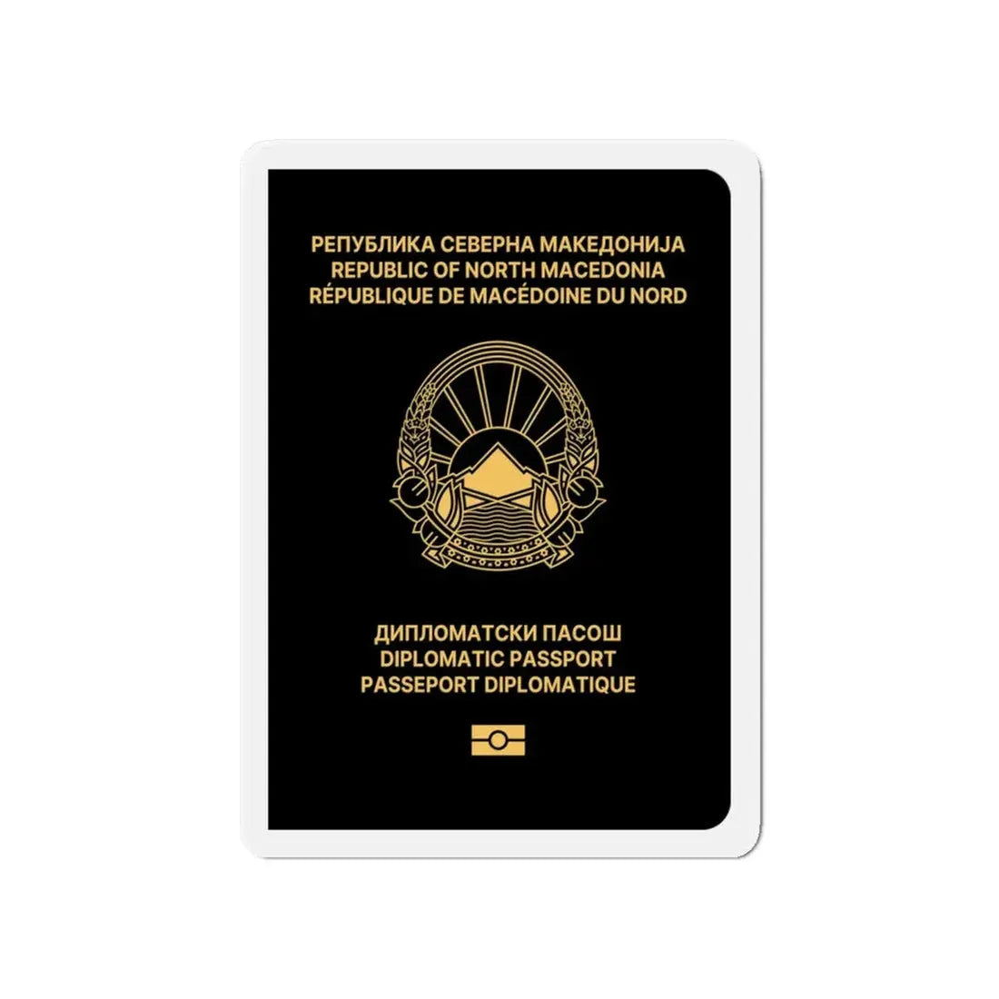 Macedonian Passport (Diplomatic) - Refrigerator Magnet - The Sticker Space