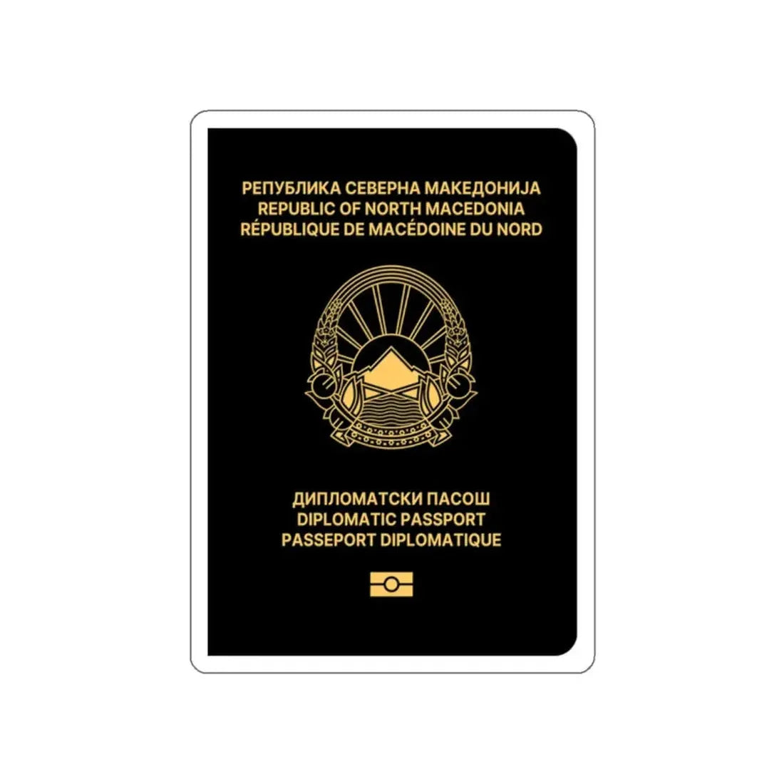Macedonian Passport (Diplomatic) STICKER Vinyl Die-Cut Decal 2 Inch - The Sticker Space
