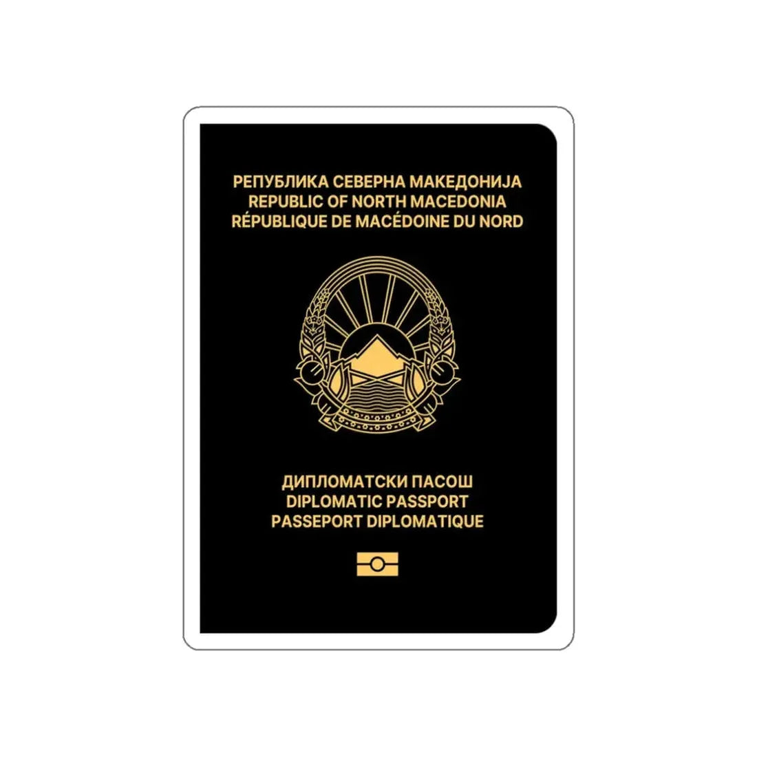 Macedonian Passport (Diplomatic) STICKER Vinyl Die-Cut Decal 3 Inch - The Sticker Space