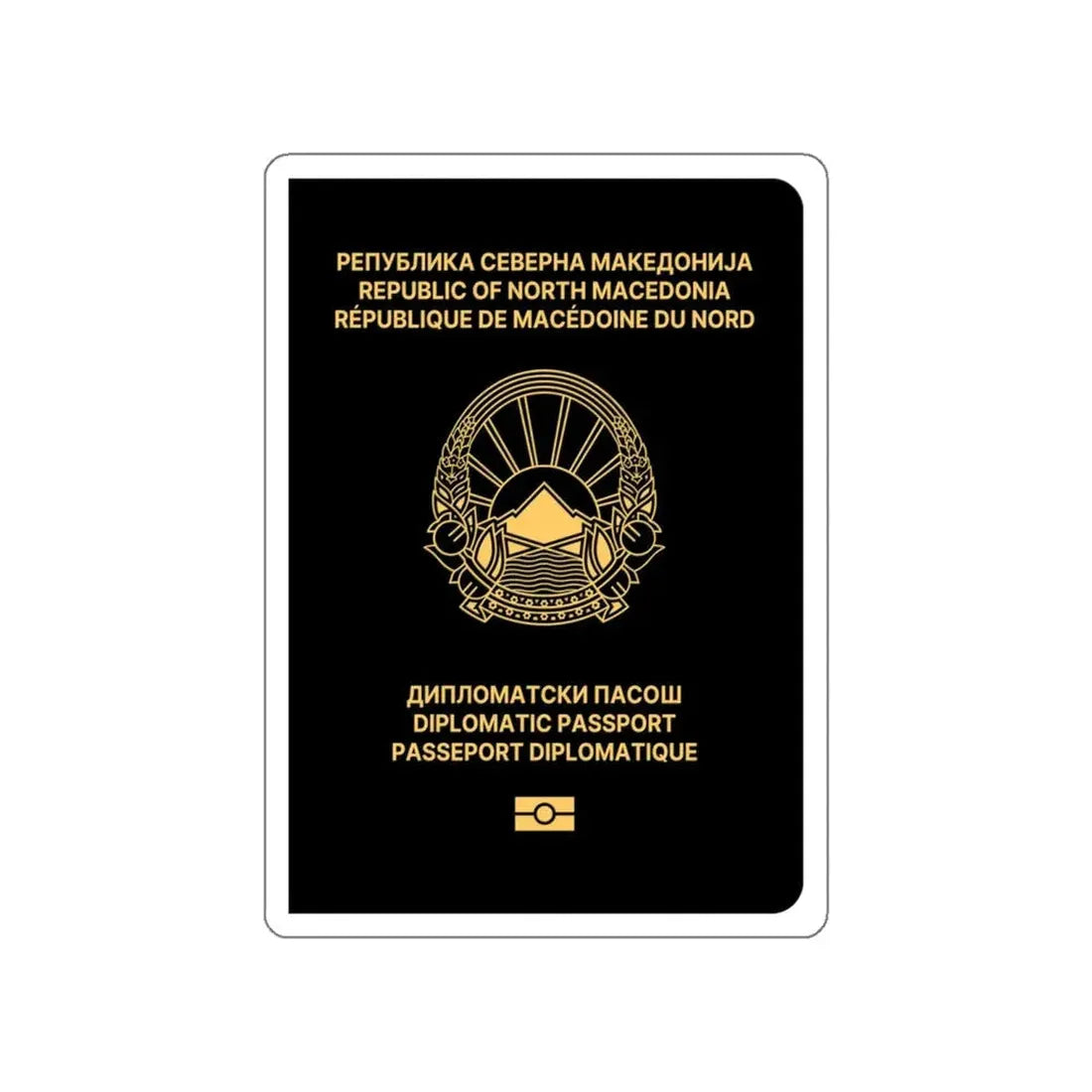 Macedonian Passport (Diplomatic) STICKER Vinyl Die-Cut Decal 4 Inch - The Sticker Space