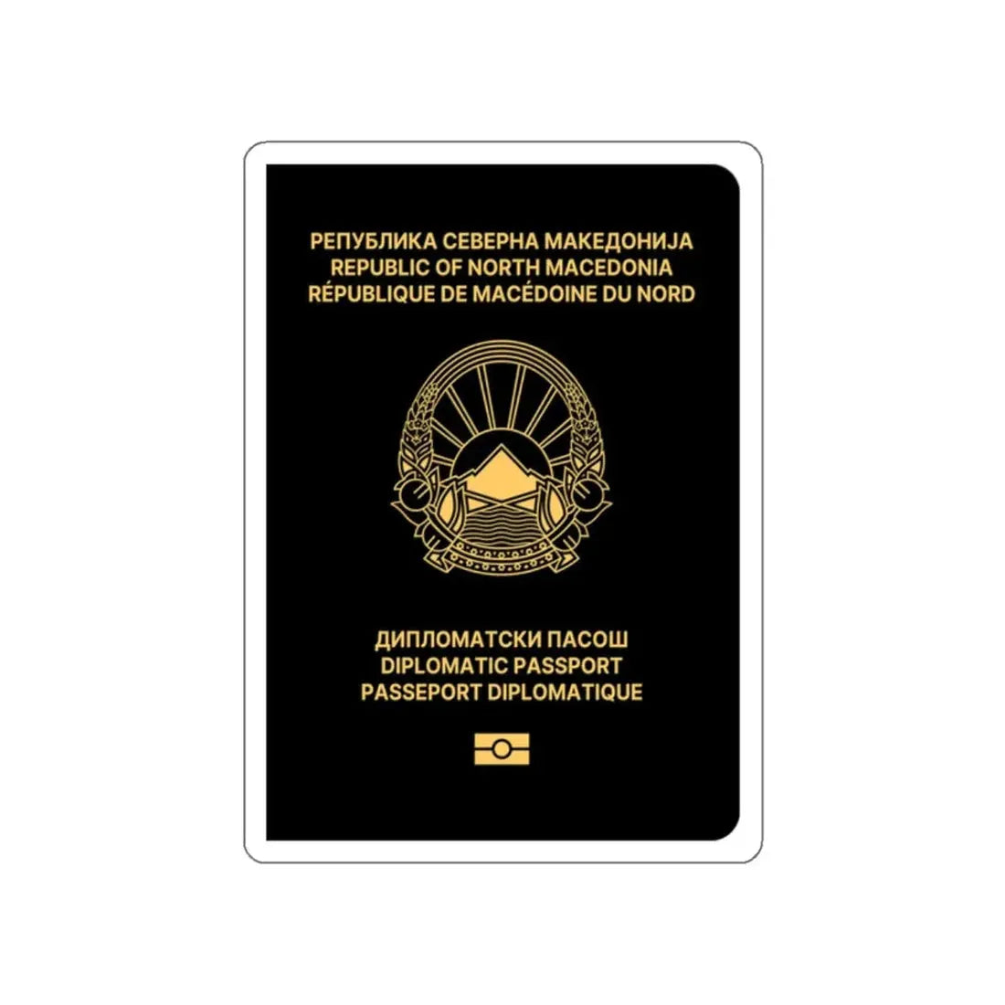 Macedonian Passport (Diplomatic) STICKER Vinyl Die-Cut Decal - The Sticker Space