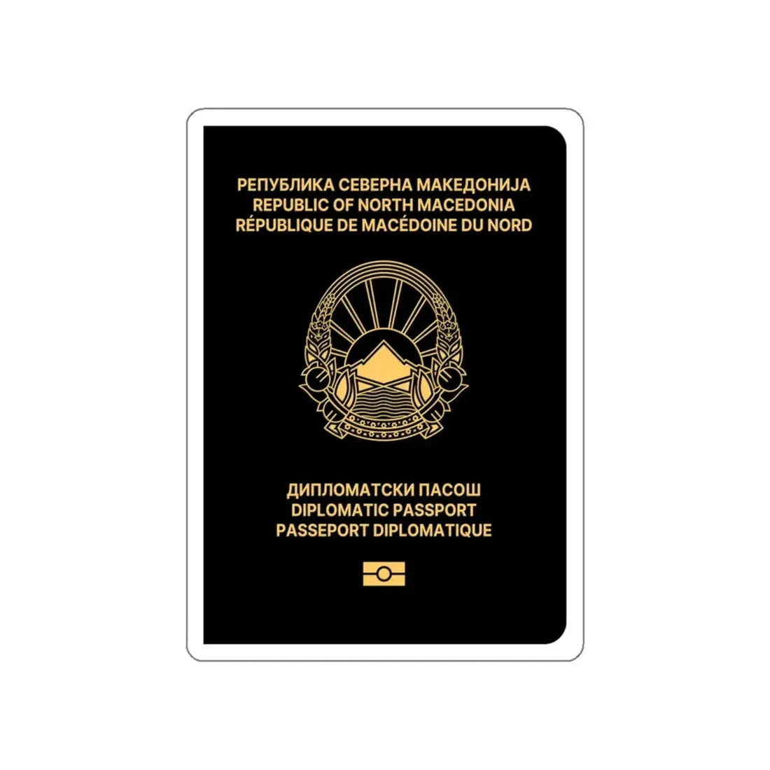 Macedonian Passport (Diplomatic) STICKER Vinyl Die-Cut Decal - The Sticker Space