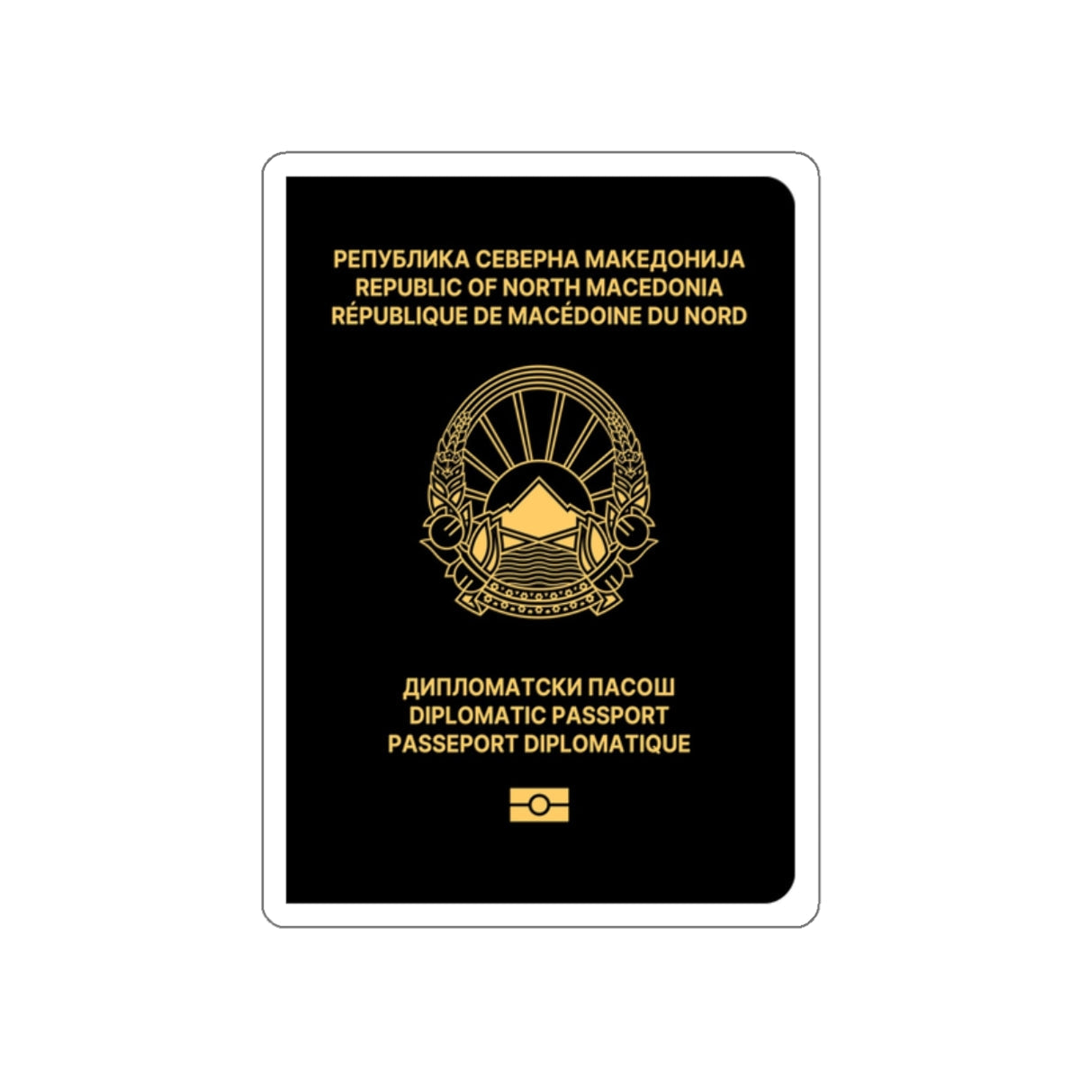 Macedonian Passport (Diplomatic) STICKER Vinyl Die-Cut Decal-White-The Sticker Space