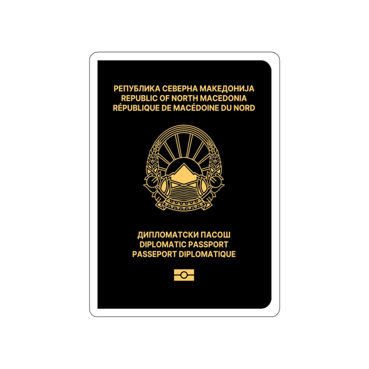 Macedonian Passport (Diplomatic) STICKER Vinyl Die-Cut Decal-White-The Sticker Space