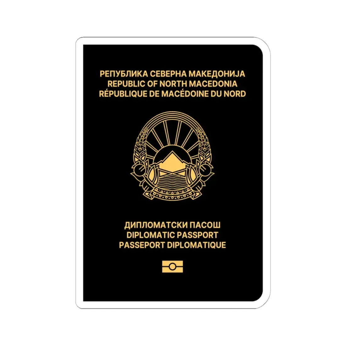 Macedonian Passport (Diplomatic) - STICKER Vinyl Kiss-Cut Decal 6 Inch White - The Sticker Space