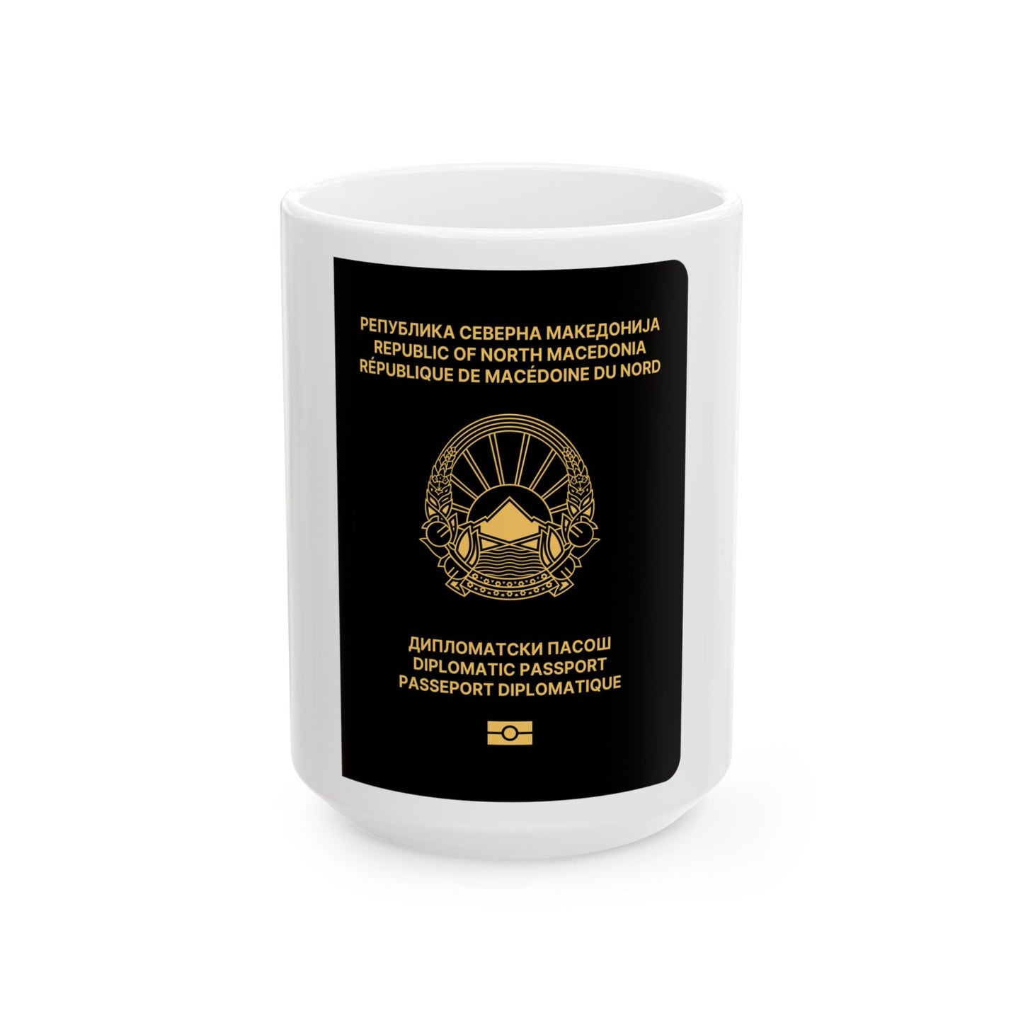 Macedonian Passport (Diplomatic) - White Coffee Mug