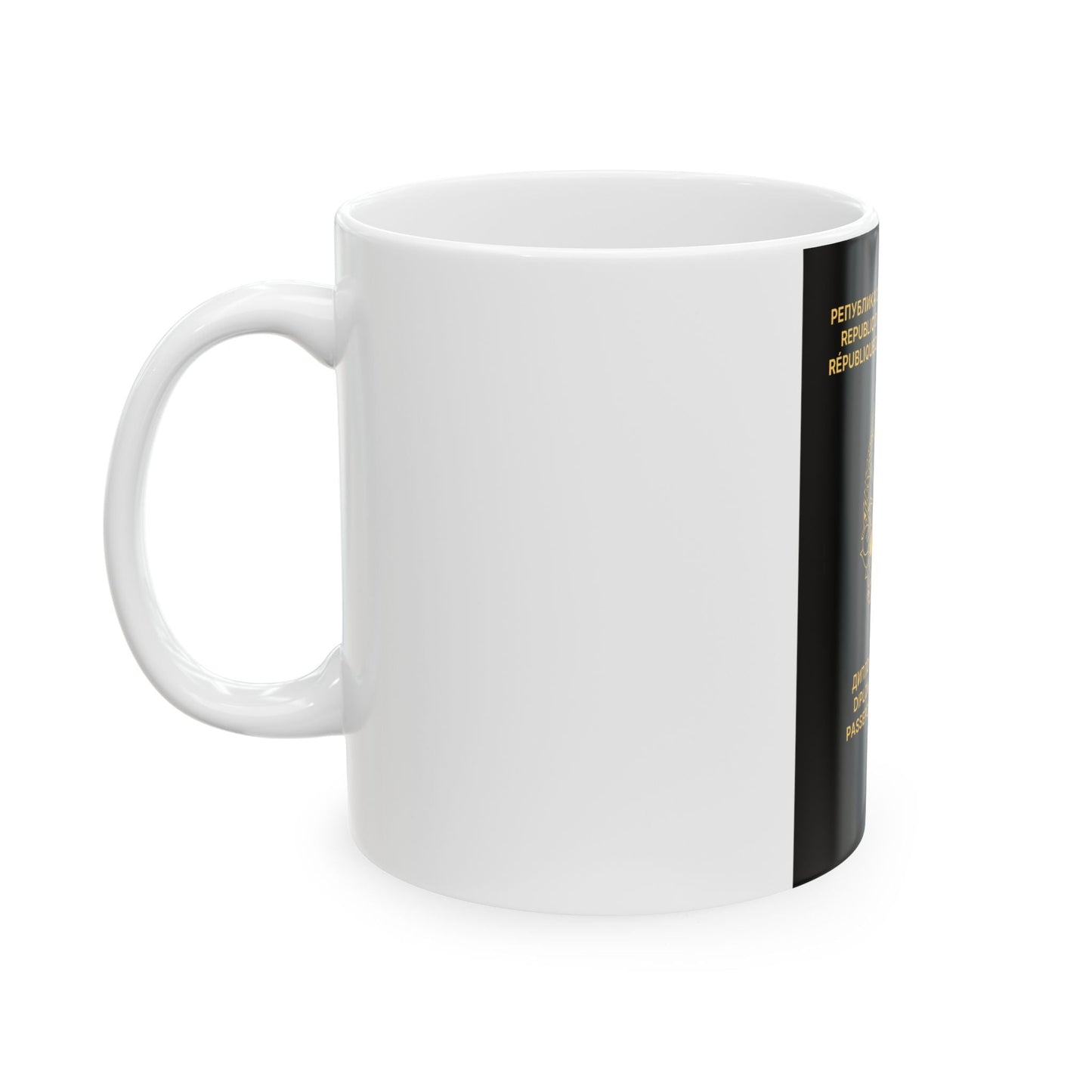 Macedonian Passport (Diplomatic) - White Coffee Mug