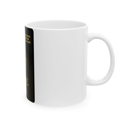 Macedonian Passport (Diplomatic) - White Coffee Mug