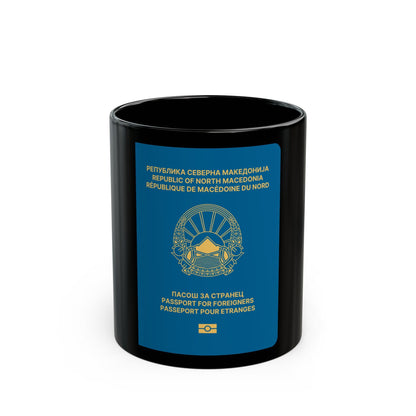 Macedonian Passport For Foreigners - Black Coffee Mug