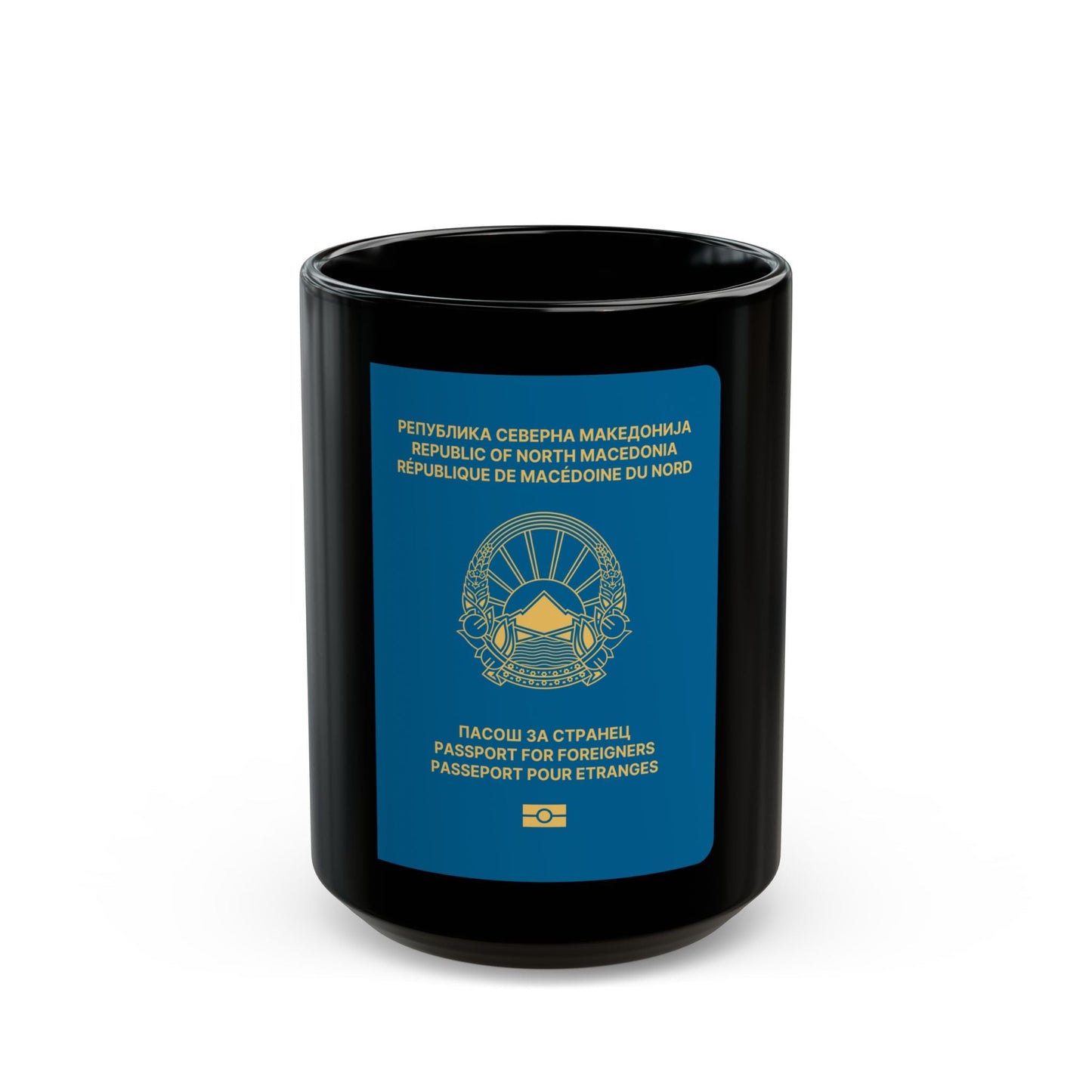 Macedonian Passport For Foreigners - Black Coffee Mug