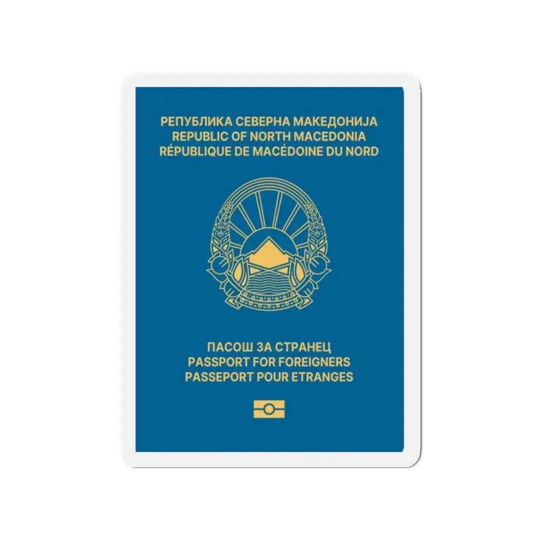 Macedonian Passport For Foreigners - Refrigerator Magnet 2 Inch - The Sticker Space