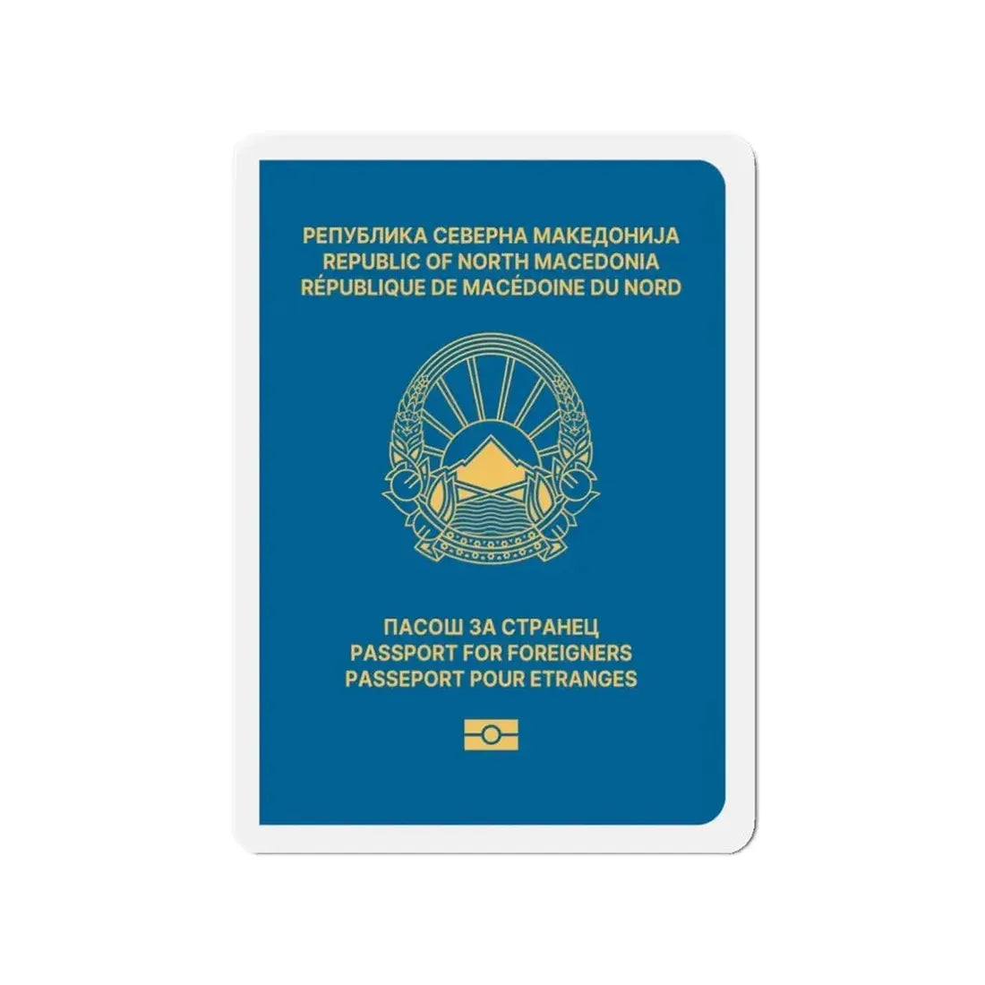 Macedonian Passport For Foreigners - Refrigerator Magnet 3 Inch - The Sticker Space