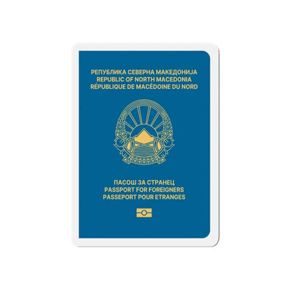 Macedonian Passport For Foreigners - Refrigerator Magnet - The Sticker Space